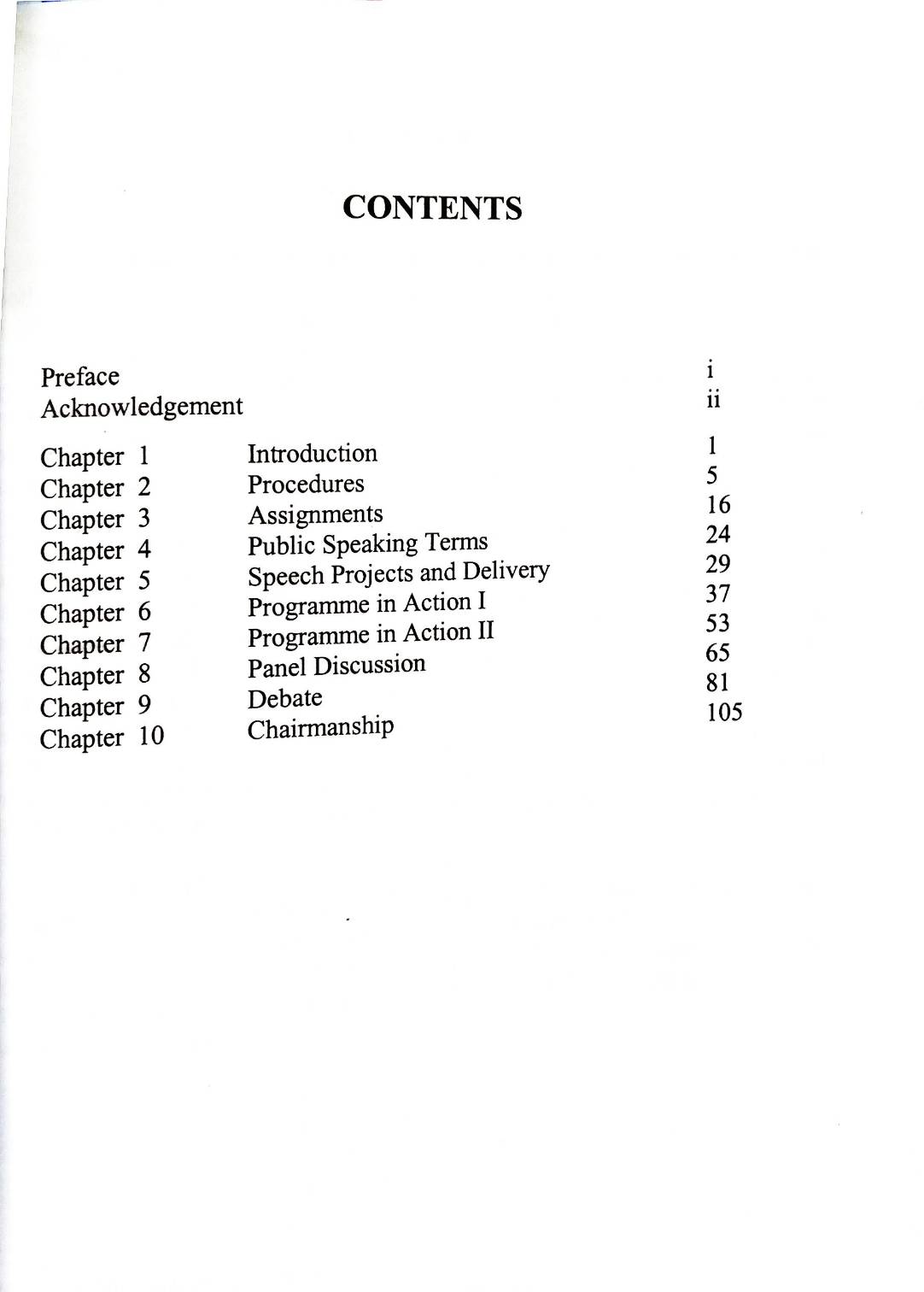 การพูดภาษาอังกฤษในที่ชุมชน (Public Speaking By Example)