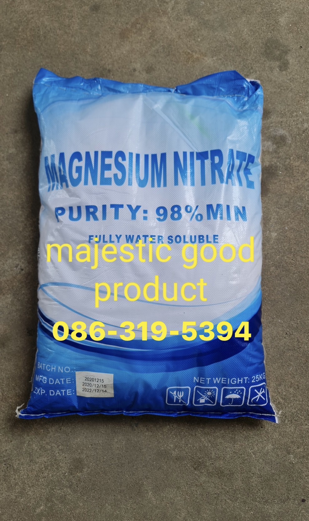 Magnesium Nitrate, แมกนีเซียม ไนเตรท, 10-0-0, 11-0-0