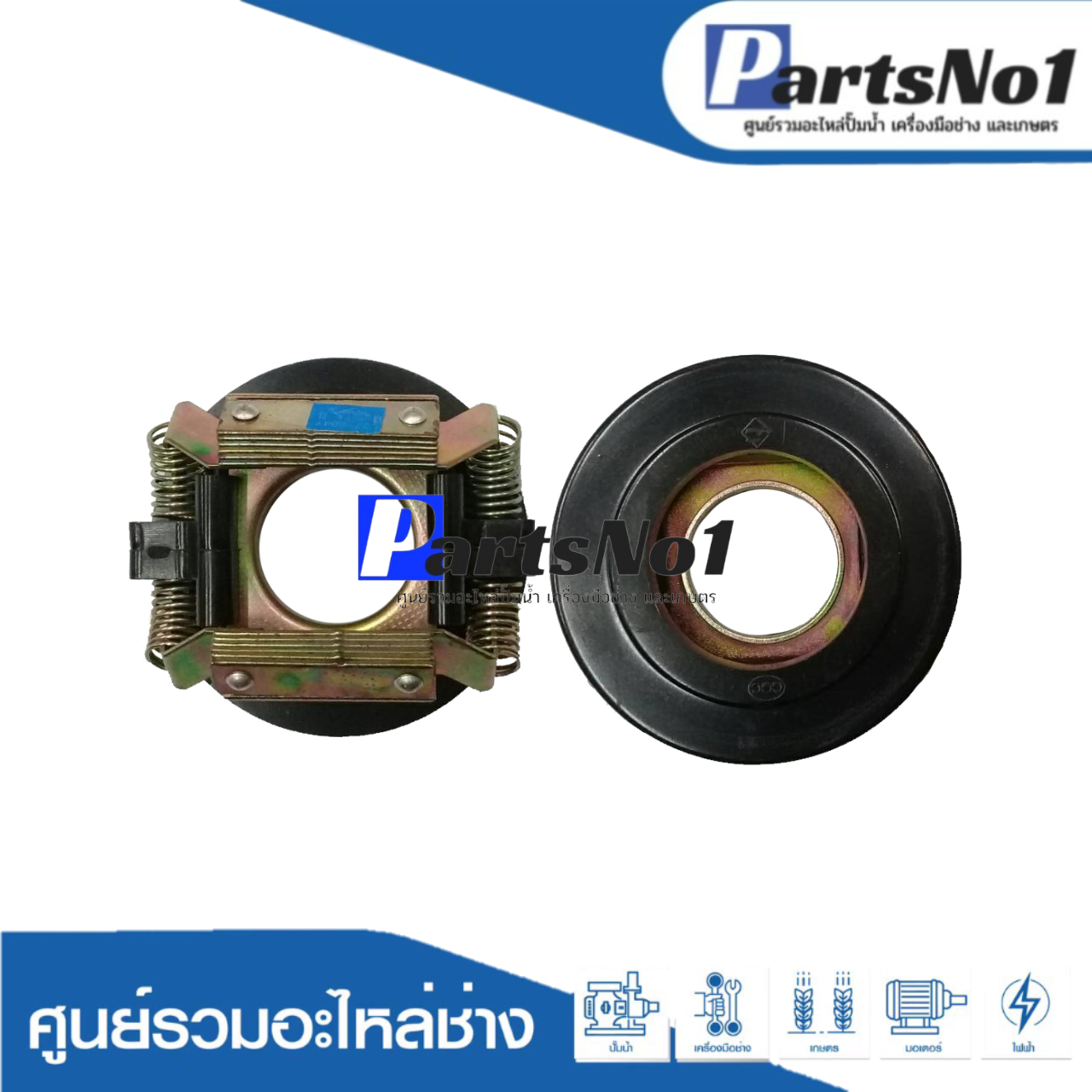 กาวานามอเตอร์ทั่วไป, มอเตอร์จีน (27x70 มิล)