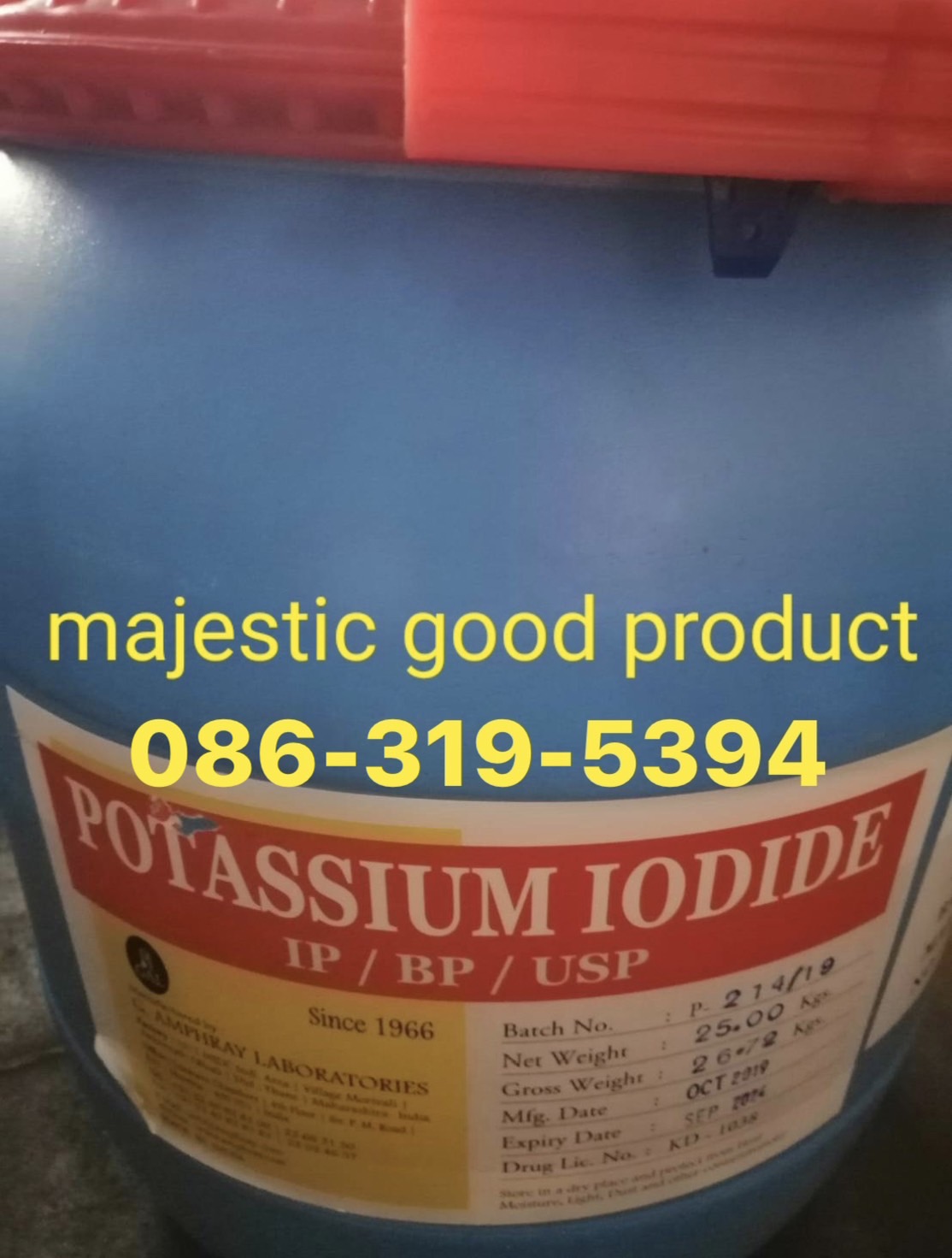 Potassium Iodide, โพแทสเซียม ไอโอไดด์