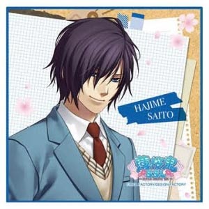 ผ้าเช็ดหน้า Hakuouki SSL Hajime Saito (แท้)
