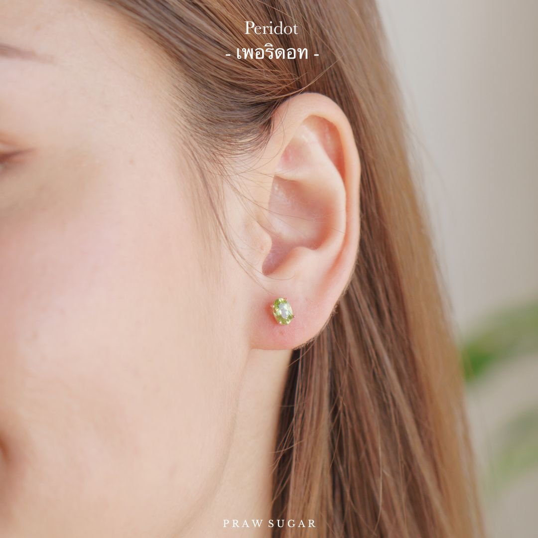 Gemstone Oval Stud Earrings 4x5mm - ต่างหูพลอยแท้ทรงรี 4x5มม (เรือนเงินแท้)