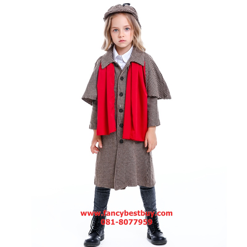 ชุดแฟนซีเด็ก ชุดเชอร์ล็อคโฮล์มส์ Sherlock Holmes มีขนาด S(105-120), M(120-135), L(135-150) รวมหมวก ผ้าสีแดง แว่นตา