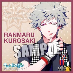 ผ้าเช็ดหน้า Uta no Prince-sama Ranmaru Kurosaki Ver.2 (แท้)