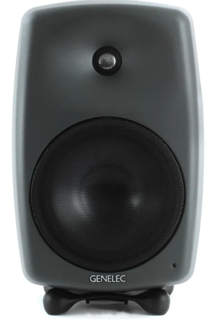 Genelec 8050B Two Way Active Studio Monitor (Single)