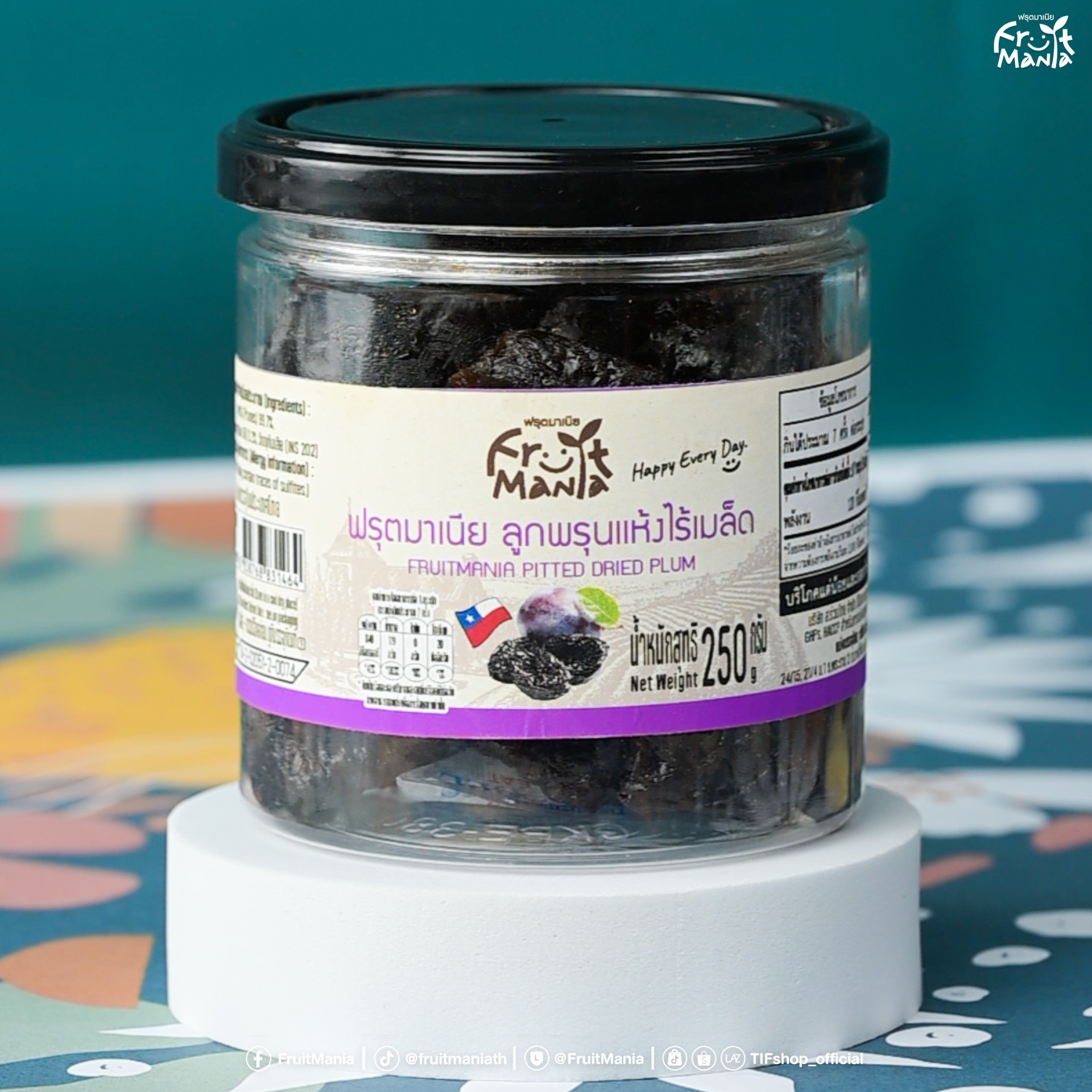 [ชุดพิเศษ] ชุดกล่องของขวัญพรีเมี่ยมเพื่อสุขภาพ (FruitMania Premuium)