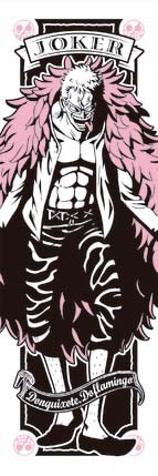 ผ้าขนหนู Don Quixote Doflamingo งานจับฉลาก One Piece Dress Rosa (แท้)