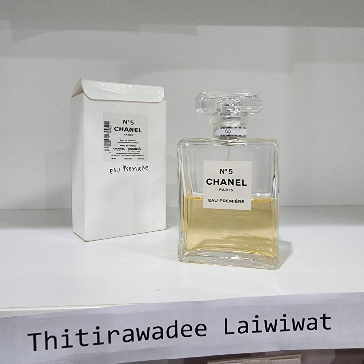 น้ำหอมแท้แบ่งขาย CHANEL NO 5 EAU PREMIERE💕Travel Size แบบทดลอง
