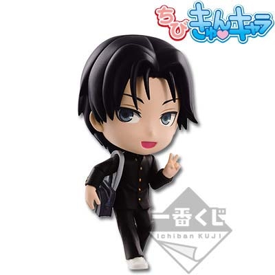 Kazunari Takao งานจับฉลาก Kuroko Basketball After Schools ver.1 (แท้)