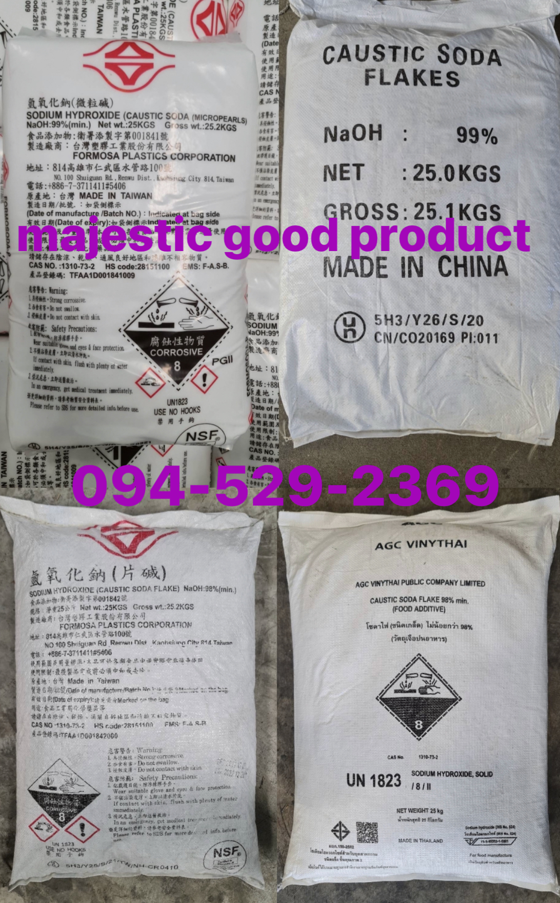 โซดาไฟเกล็ด โซดาไฟไข่มุก เม็ด 98% 99% causticsoda sodiumHydroxide