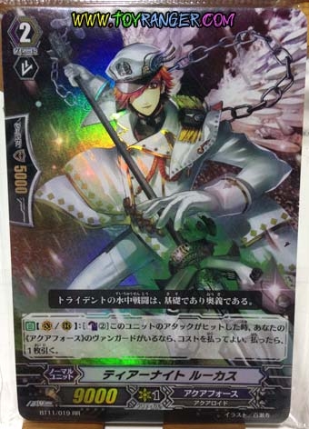 การ์ด cardfight vanguard 10 ใบ คละลาย E (แท้)