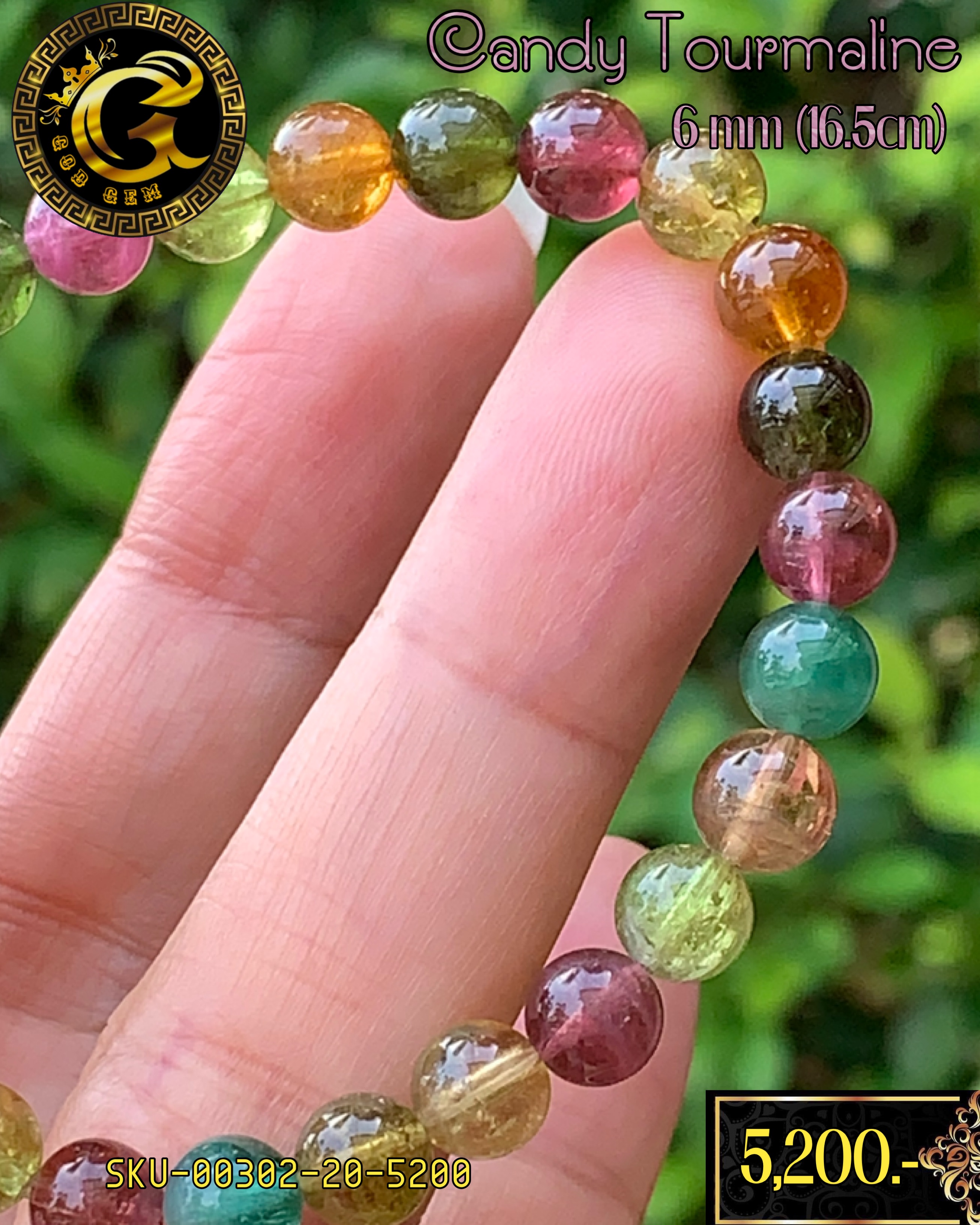 ข้อมือหิน พลอยทัวร์มาลีนหลากสี “Candy Tourmaline”