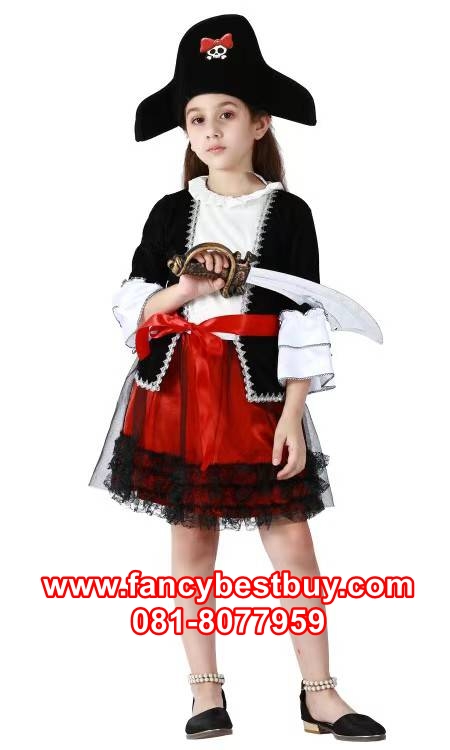 ชุดแฟนซีเด็ก สาวน้อยโจรสลัด Pretty Pirate Girl มี ขนาด M, L, XL
