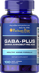 100 เม็ด Puritan's Pride GABA (Gamma Aminobutyric Acid) Complex