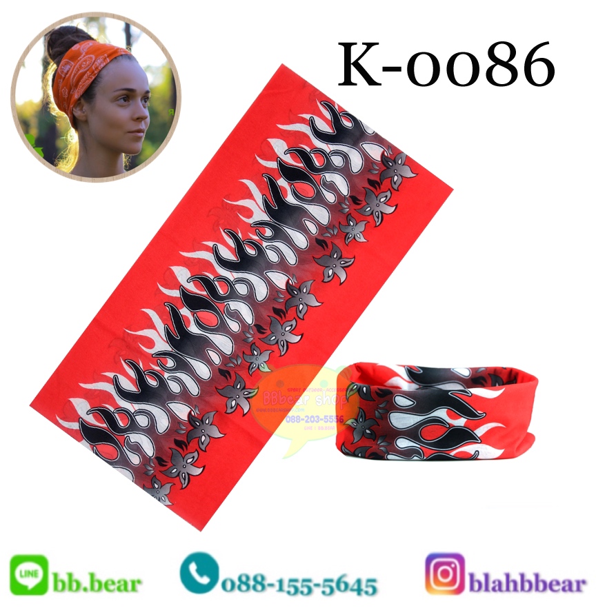ผ้าบัฟ - K0086