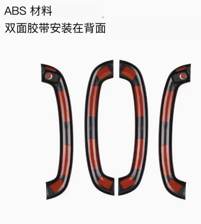 ปุ่มเปิดปิดประตู ที่โหน สวิชต์ปิดเปิด ของแต่งรถ Nissan SERENA e-POWER นิสสันเซเรน่า MPV