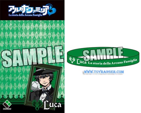 ริสแบนด์ La storia della Arcana Famiglia : Luca (แท้)