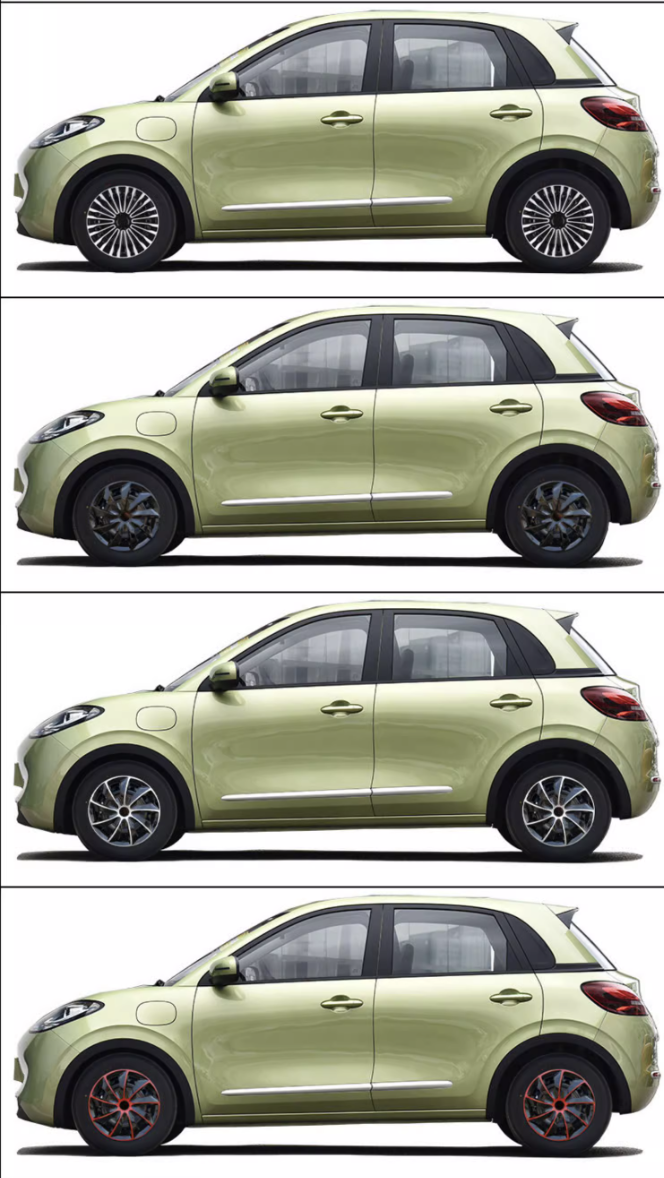 ฝาครอบล้อ มีสี่ชิ้น Wuling Binguo EV