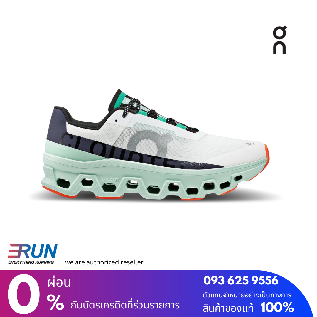 ON Cloudmonster Women All color