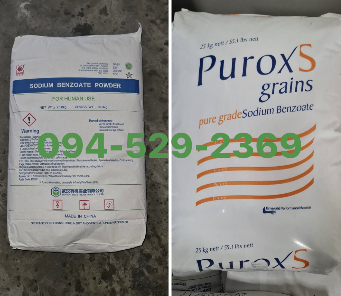 สารกันบูด, ยากันบูด, Sodium Benzoate, โซเดียม เบนโซเอต