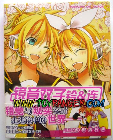 Vocaloid Postcard Collection