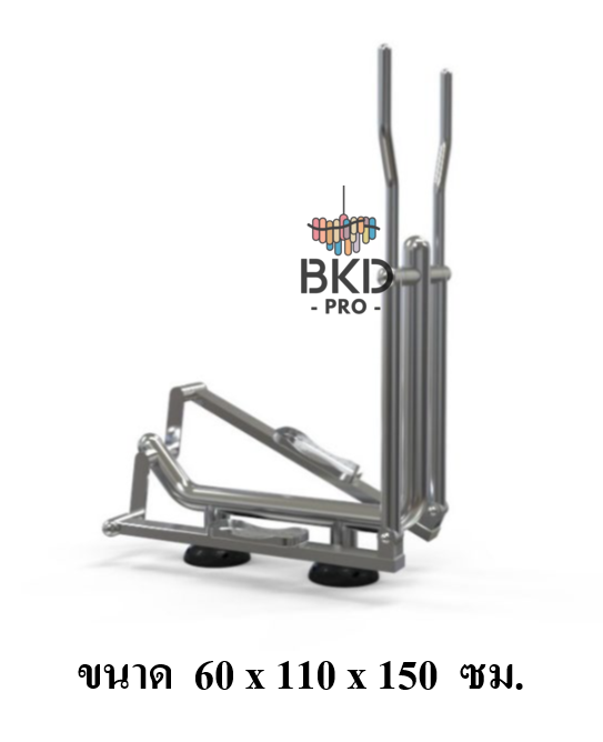 เครื่องออกกำลังกายสแตนเลส304 งานกลางแจ้ง บริหาร แขน-ขา-สะโพก-หัวไหล่ (แบบโยกวิ่งสลับเท้า) สำหรับผู้สูงอายุและบุคคลทั่วไป เครื่องออกกําลังกายกลางแจ้งเทศบาล, เครื่องออกกําลังกายสาธารณะ ,ราคาโรงงาน สินค้าผลิตในไทย สั่งทำตามสีที่ต้องการได้