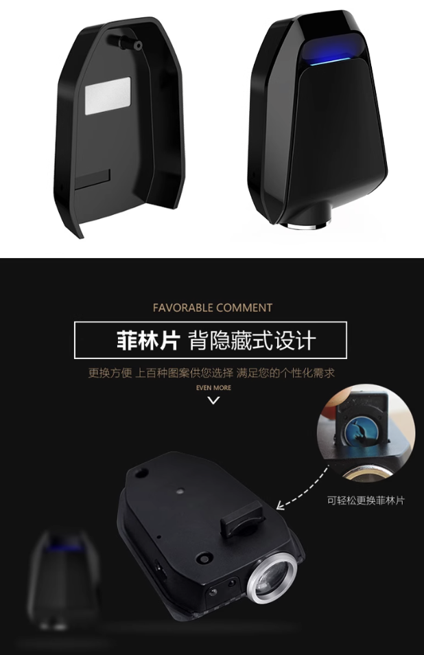 ไฟฉายประตูต้อนรับ Wuling Binguo EV