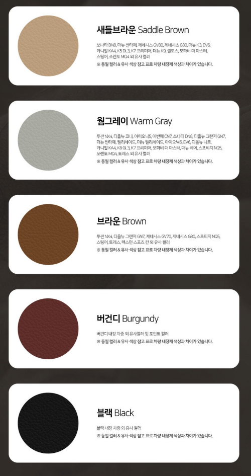 หุ้มมือจับ Hyundai SANTA FE Hybrid ฮุนได ซานตา เฟ่