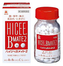 HICEE B MATE2 อาหารเสริมBiotin(Vitamin B7) อาหารเสริมลดสิวผิวหนังอักเสบ ช่วยลดไขมันบนชั้นผิวที่มีมากไปให้สมดุล ปรับสมดุลฮอร์โมนเพศให้สมดุลช่วยสร้างการเกิดใหม่ของเซลล์ผิวฟื่นฟูผิวให้ตื้นขึ้นจากหลุมสิว ช่วยผลิตคอลลาเจนชั้นใต้ผิวผิวหน้าเรียบเนื้อผิวหน้าเต็มไ
