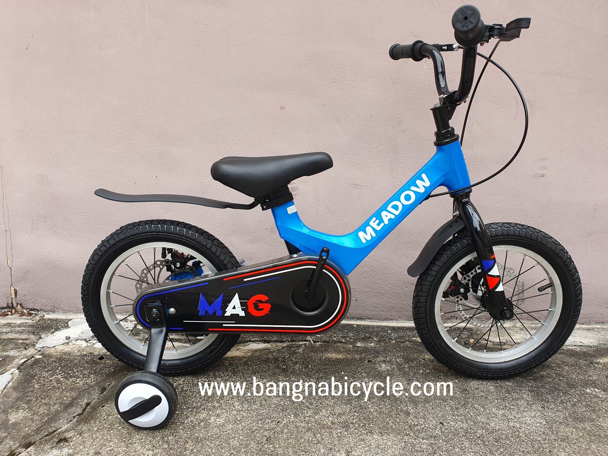 [หมด]รถจักรยานเด็กอลูมิเนียม Meadow MAG 14 และ 16 นิ้ว