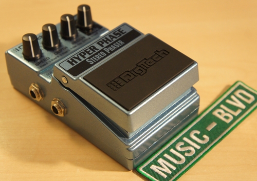 DigiTech XHP Hyper Phase Stereo Phaser Pedal