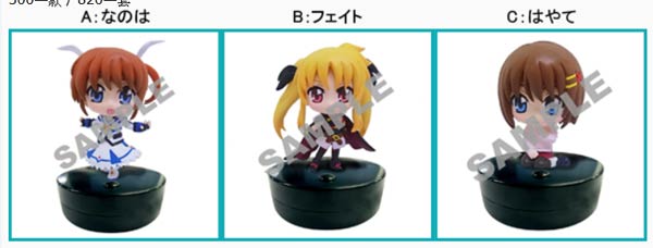 Magical Girl Lyrical Nanoha The MOVIE 2nd A's Voice Mascot limited advance ticket SET (แท้)