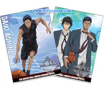 ชุดแฟ้ม Kuroko งานจับฉลาก -Nihonichi ni shimasu- SET D (2อัน,แท้)