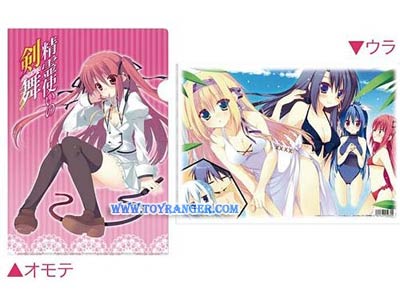 แฟ้ม Seirei Tsukai no Blade Dance (แท้,1อัน)