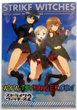 แฟ้ม Strike Witches II 5 (แท้)