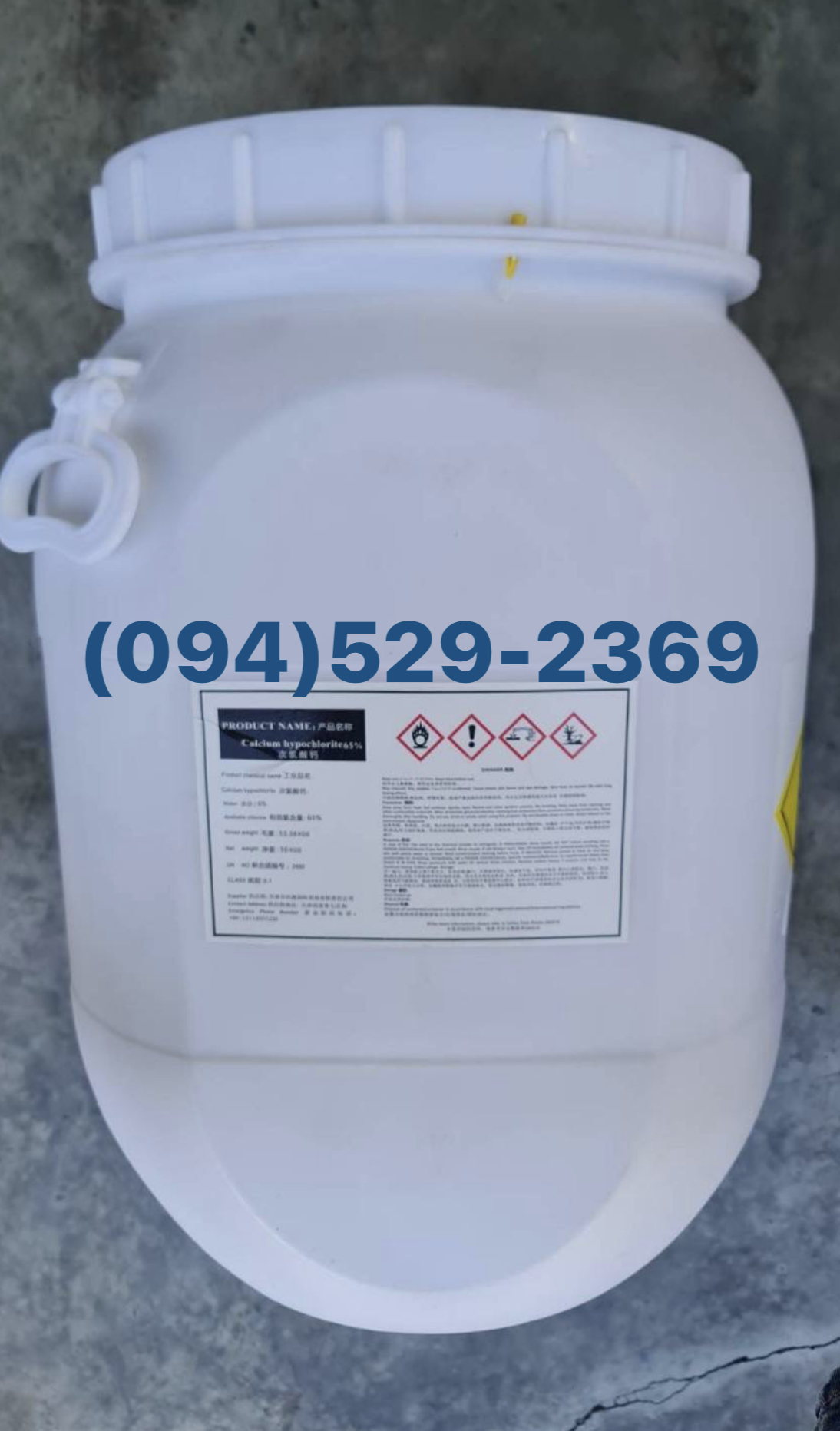 คลอรีนผง เกล็ด ก้อน 60% 65% 90% calciumhypochlorite tcca