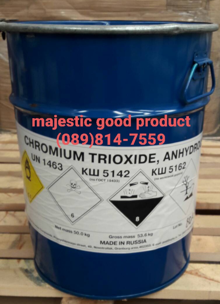 Chromic acid กรดโครมิก โครมิค แอซิด