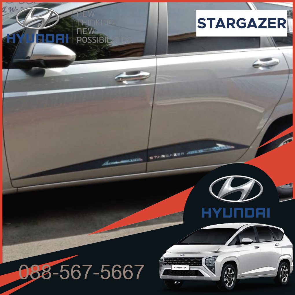 สติกเกอร์แต่งรถ