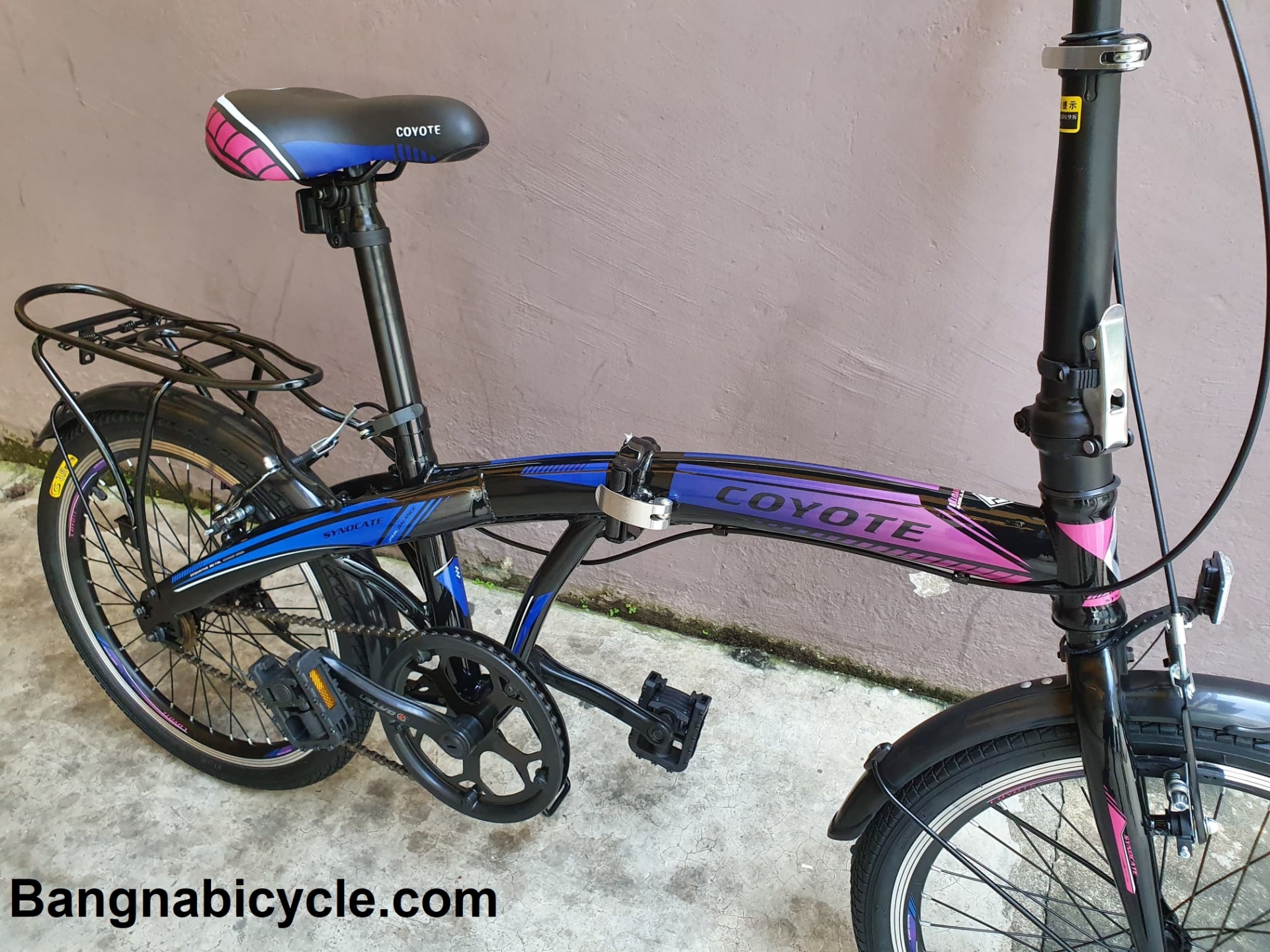 รถพับ 20 นิ้ว Coyote Synocate