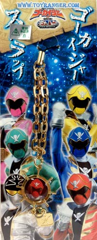 สายคล้อง Gokaiger The Movie : Gokai Red (แท้)