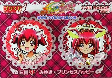 เข็มกลัดสแตนเลส Smile Precure! เคียวแฮปปี้ งานจับฉลาก (แท้)