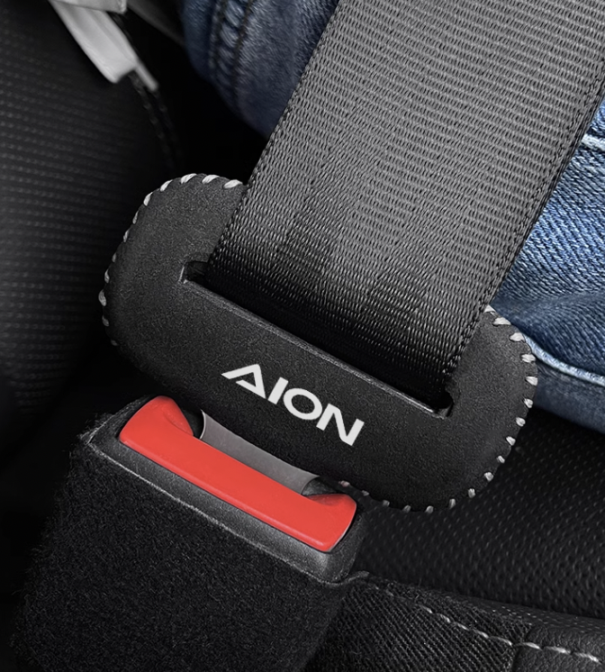 GAC Aion Y Plus หัวเข็มขัดนิรภัย หัวเข็มขัดนิรภัยรถยนต์ หัวเข็มขัดล็อคเบาะนั่ง หัวเข็มขัดภายในรถ