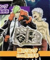 แหวนอรุณ Katekyo Hitman REBORN Vongola Ring Collection (แท้)