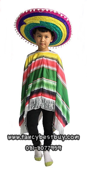 ชุดแฟนซีเด็ก ชุดประจำชาติเม็กซิโก Mexico ขนาดฟรีไซด์ สำหรับ 110-140 ซม. มี 2 สี *สีฟ้า และ สีเขียว* (ผ้าคลุม+หมวก) **ผ้าคลุมตอนใส่จากไหล่ถึงปลาย 70 ซม /หมวก กว้าง 53/รอบศรีษะ60/สูง 20 ซม