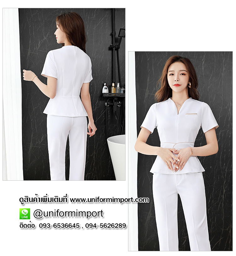 ชุดพนักงานโรงแรม