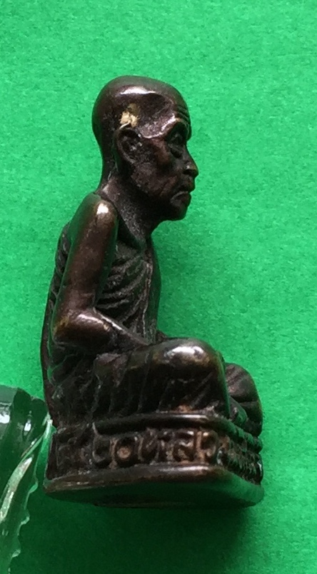 พระหล่อ ก้นอุดกริ่ง รูปเหมือน หลวงพ่อสงฆ์ วัดเจ้าฟ้าศาลาลอย จ.ชุมพร ปี๒๕๒๐ เนื้อทองแดงรมดำ พระแท้สวย สนใจโทรสอบถามที่ 0619783836.. 0805587175 ส่งEMSในประเทศฟรีคะ