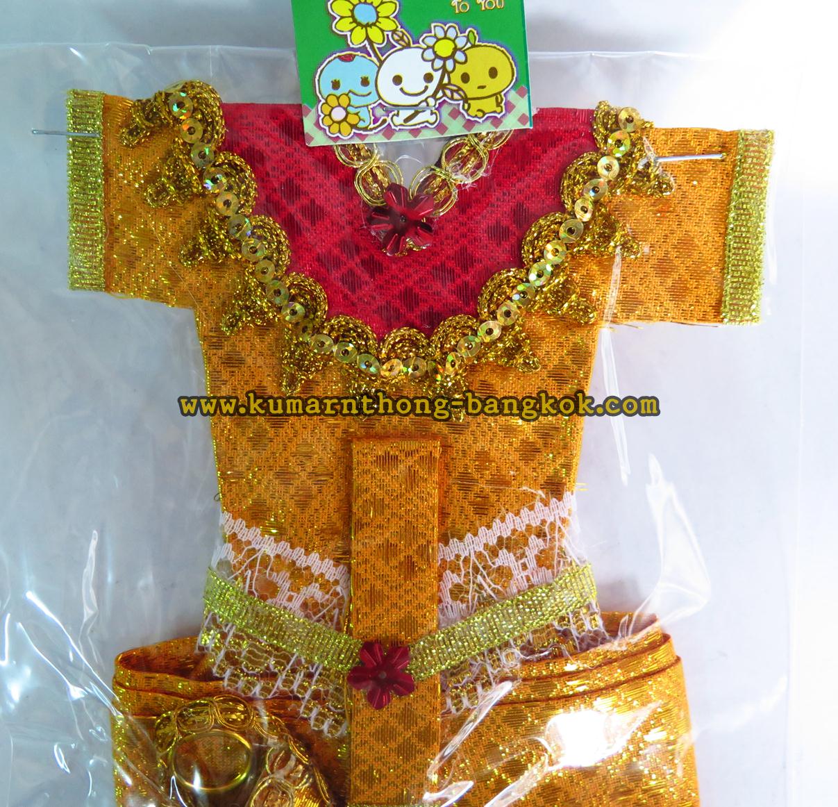 ชุดกุมารทอง แบบถวาย สีเหลืองทอง (Setพร้อมรองเท้า) ขนาดสูง 7.5นิ้ว แขนกว้าง 5นิ้ว ลำตัว 2.5นิ้ว