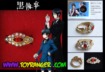 แหวน Alois Trancy 2 (ไม่มีกล่อง)