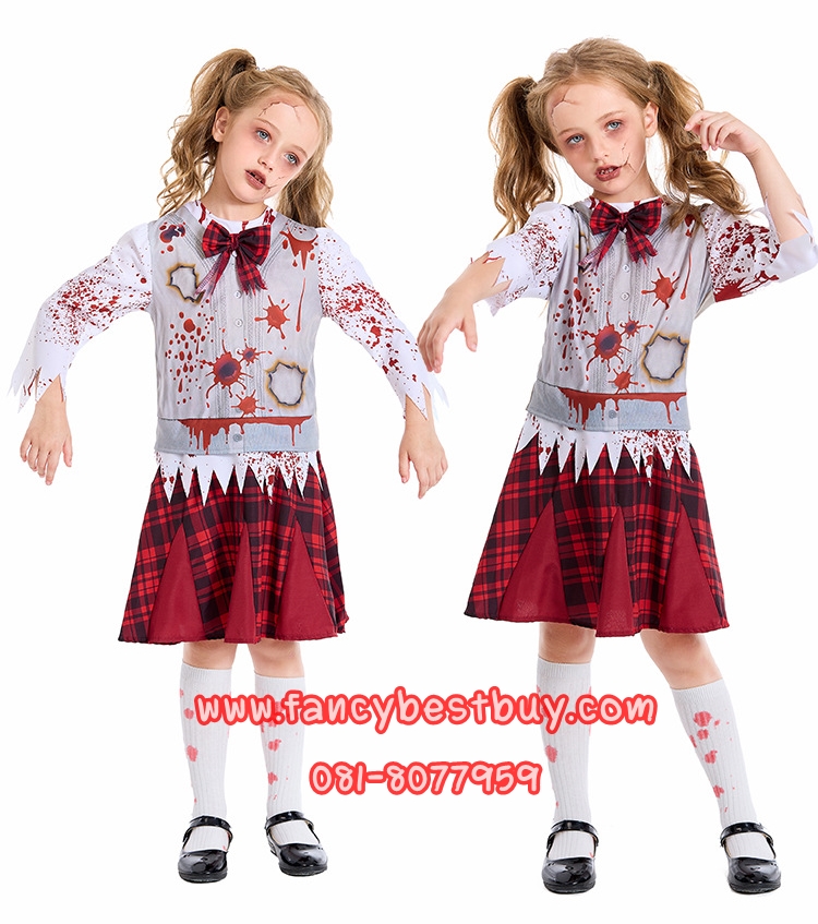 ชุดฮาโลวีน ชุดนักเรียนซอมบี้ Blood Student ชุดซอมบี้ Zombie สำหรับวันฮาโลวีน มีขนาด S 110-125, M 125-140