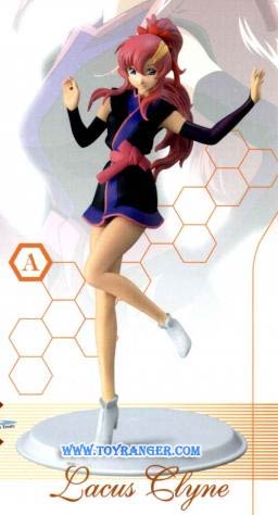 Lacus Clyne : Gundam Seed Destiny Heroine DX Figure Part 3 Lot JP (แท้)